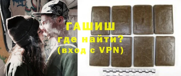 a pvp Бронницы